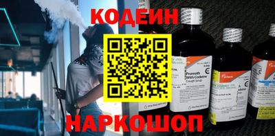 spice Бугуруслан