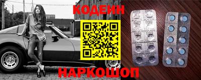 spice Бугуруслан