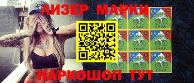 spice Бугуруслан
