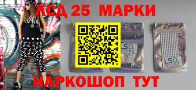 кокс Будённовск