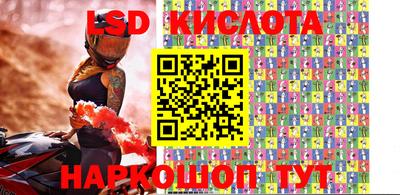 кокс Будённовск