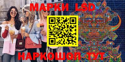 spice Бугуруслан