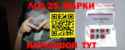 spice Бугуруслан