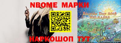 кокс Будённовск