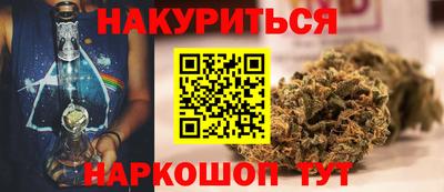 кокс Будённовск