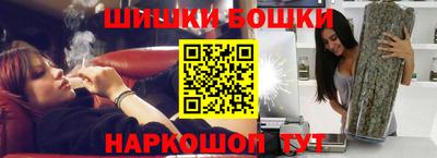 spice Бугуруслан