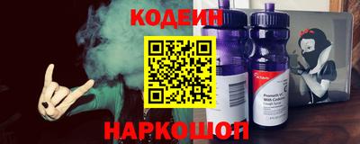 spice Бугуруслан