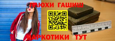 кокс Будённовск