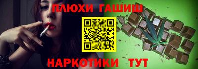 кокс Будённовск