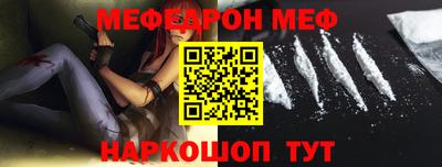 кокс Будённовск